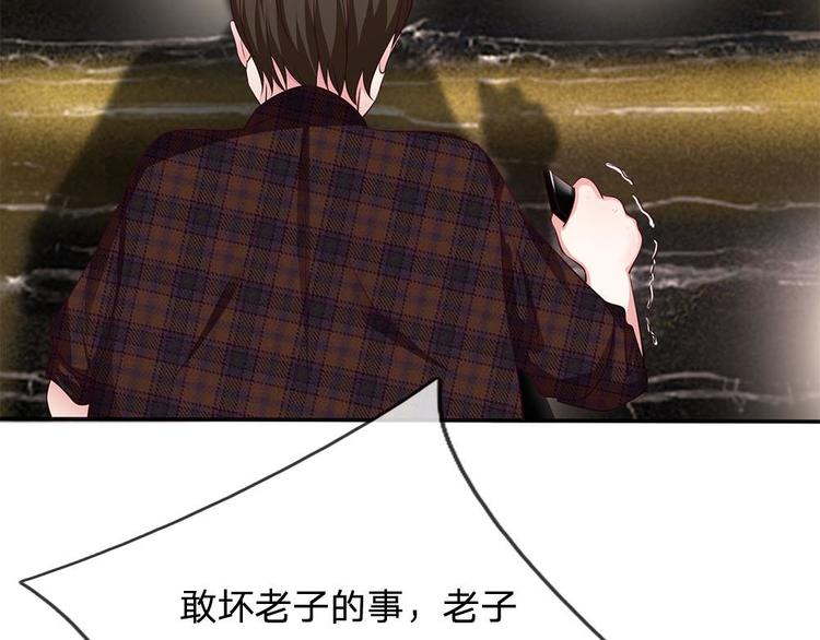 第12话(1/2)-第12话