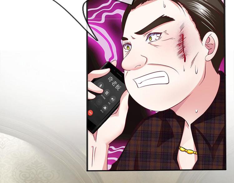 第12话(1/2)-第12话