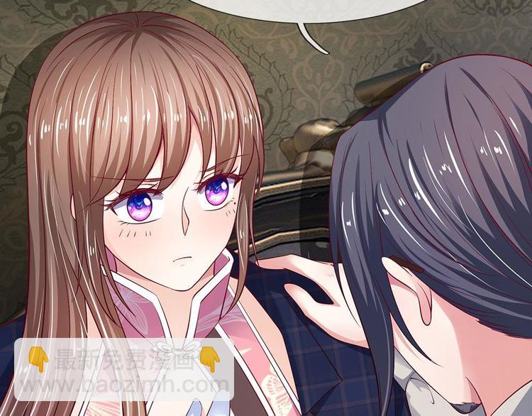 第12话(1/2)-第12话