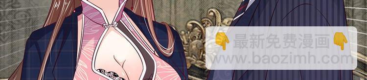 第12话(1/2)-第12话