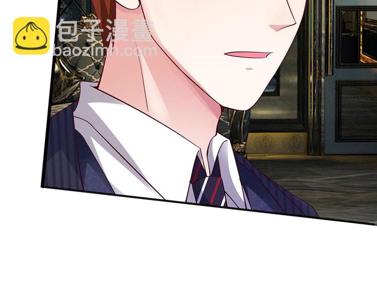 第14话(1/2)-第14话