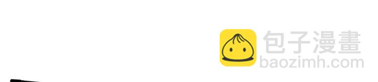 第14话(1/2)-第14话