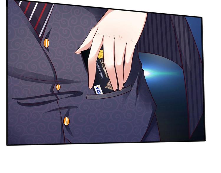 第14话(1/2)-第14话