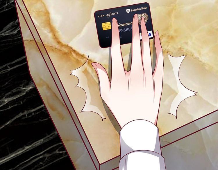 第14话(1/2)-第14话