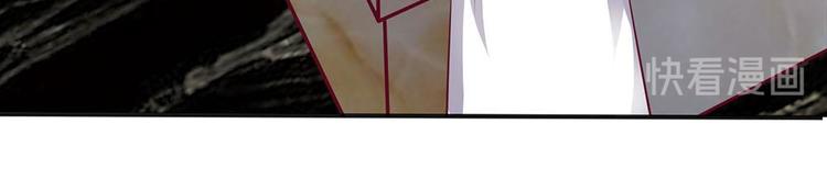 第14话(1/2)-第14话