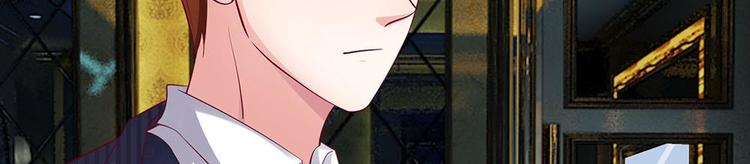 第14话(1/2)-第14话