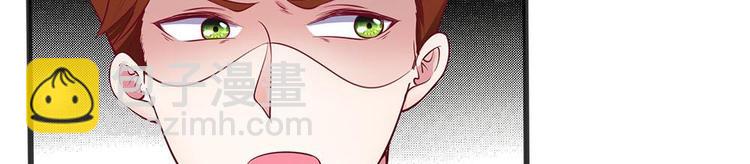 第14话(1/2)-第14话