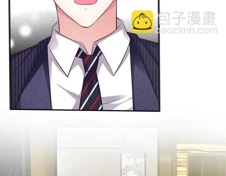 第14话(1/2)-第14话