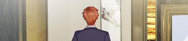 第14话(1/2)-第14话