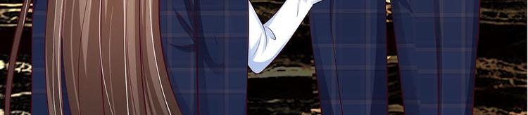 第14话(1/2)-第14话