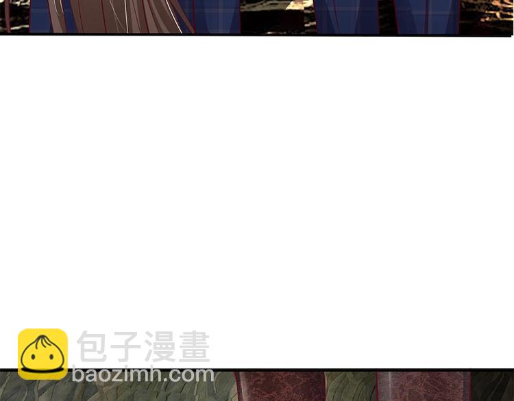 第14话(1/2)-第14话