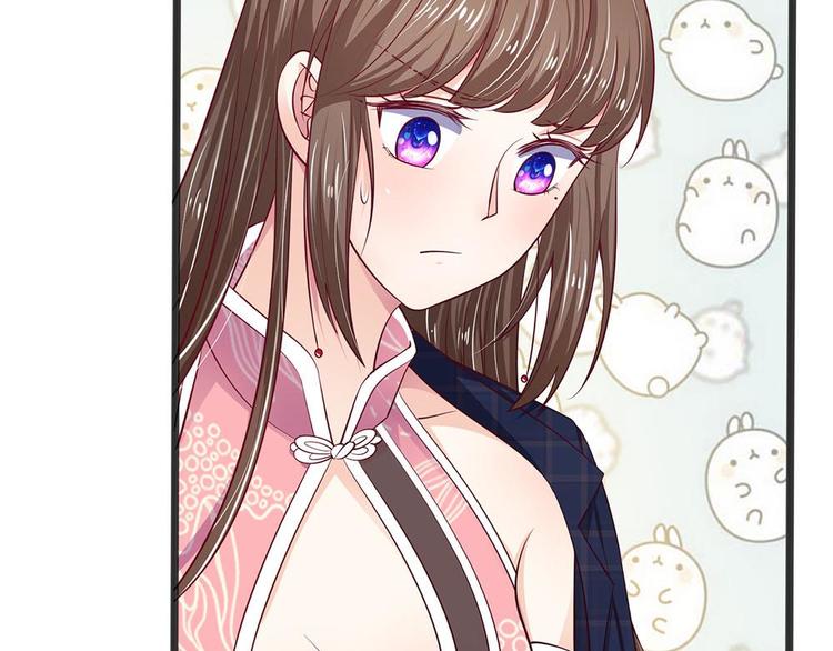 第14话(1/2)-第14话