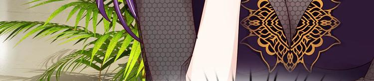 第14话(1/2)-第14话