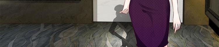 第14话(1/2)-第14话