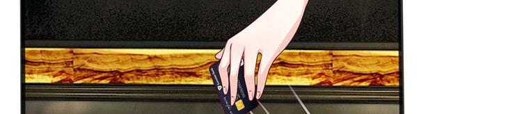 第14话(1/2)-第14话