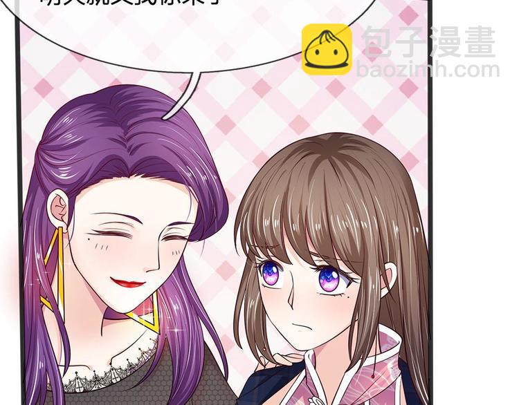 第14话(1/2)-第14话