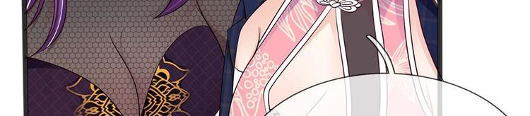 第14话(1/2)-第14话