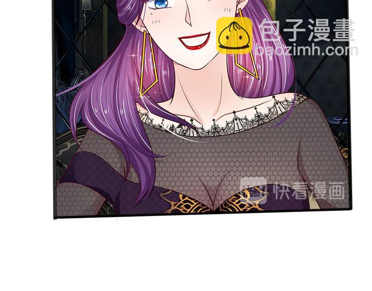 第14话(1/2)-第14话