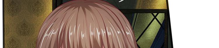 第14话(1/2)-第14话