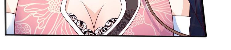 第14话(1/2)-第14话