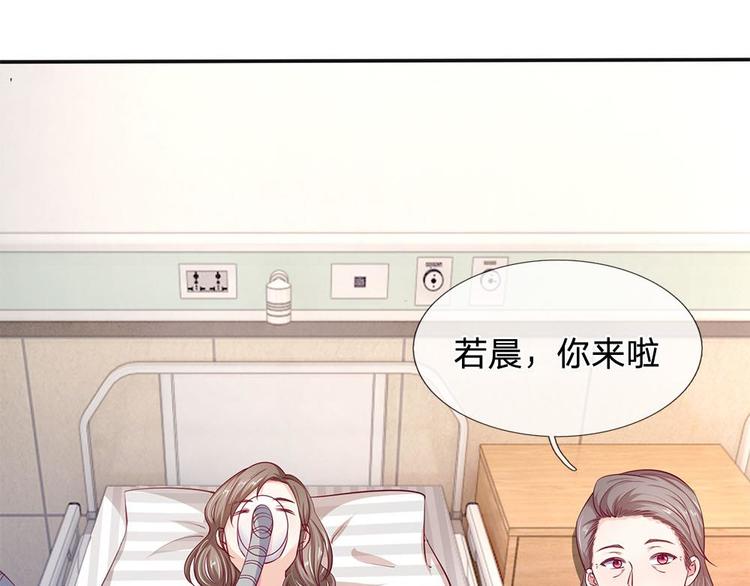 第16话(1/2)-第16话