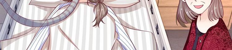 第16话(1/2)-第16话