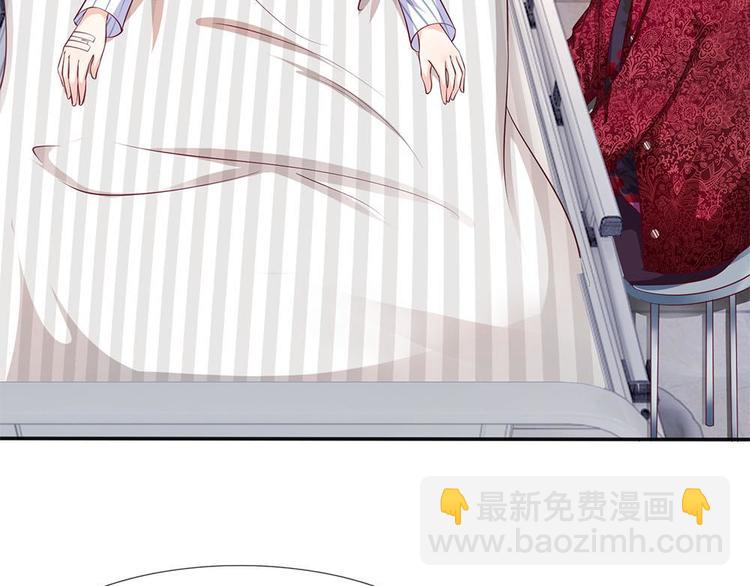 第16话(1/2)-第16话