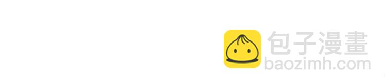 第16话(1/2)-第16话