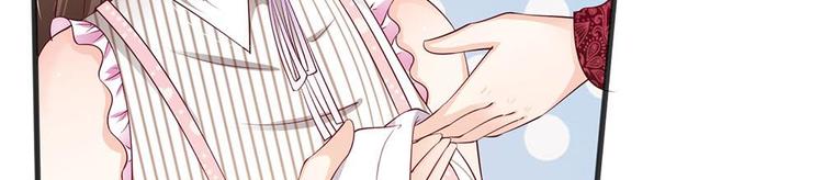 第16话(1/2)-第16话