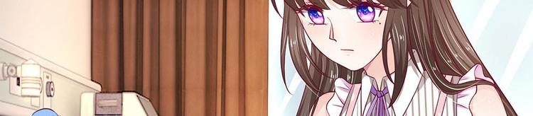 第16话(1/2)-第16话