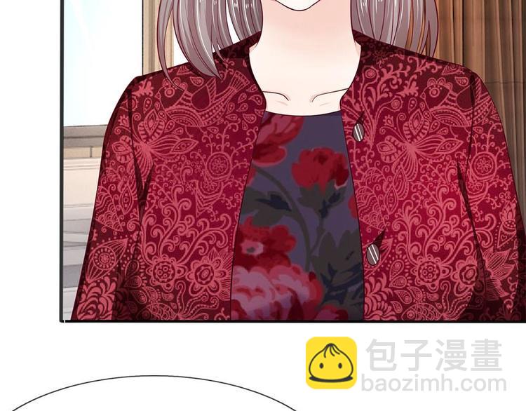 第16话(1/2)-第16话