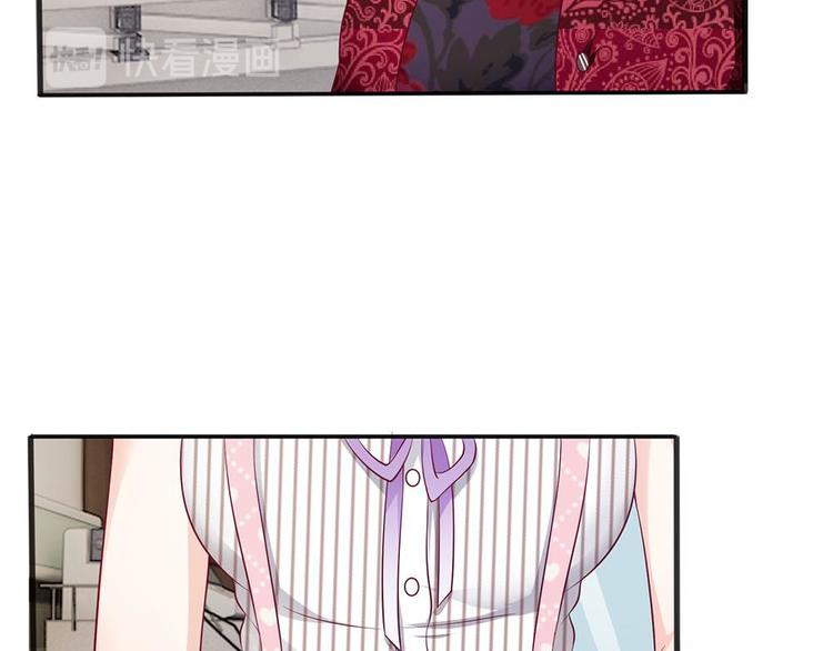 第16话(1/2)-第16话