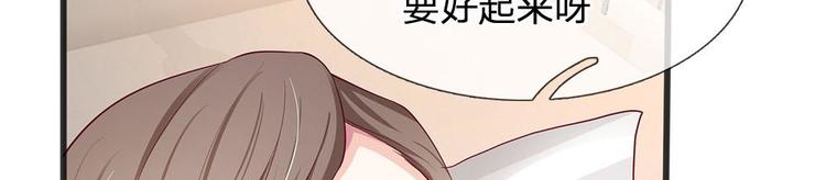 第16话(1/2)-第16话