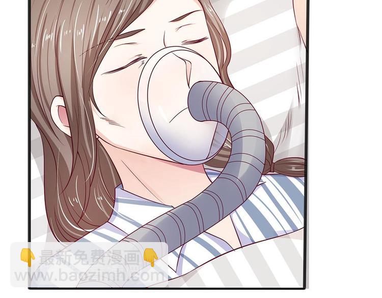 第16话(1/2)-第16话