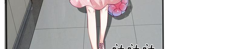 第16话(1/2)-第16话