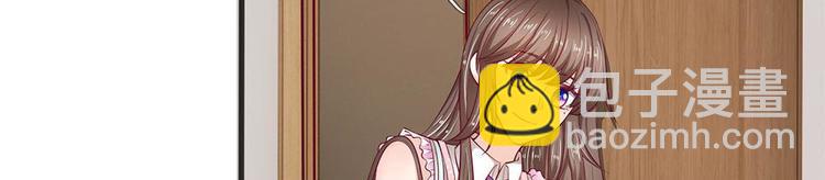 第16话(1/2)-第16话