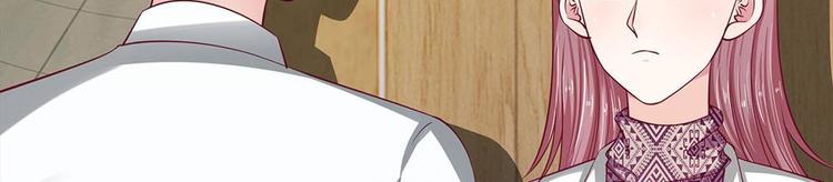 第18话(1/2)-第18话