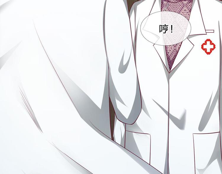 第18话(1/2)-第18话