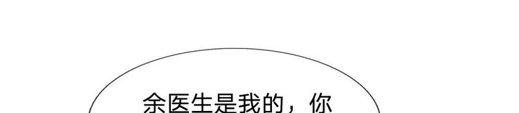 第18话(1/2)-第18话