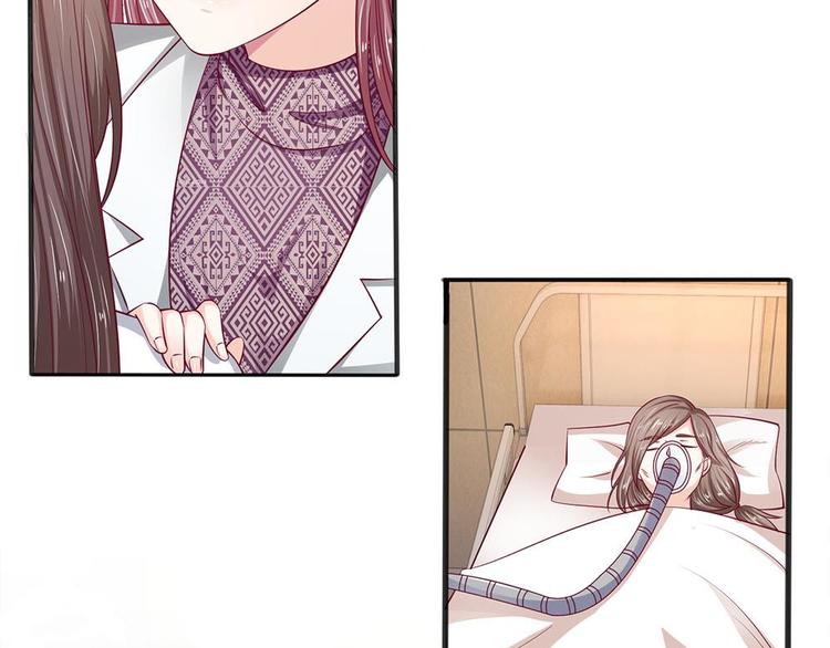 第18话(1/2)-第18话