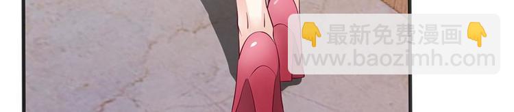 第18话(1/2)-第18话