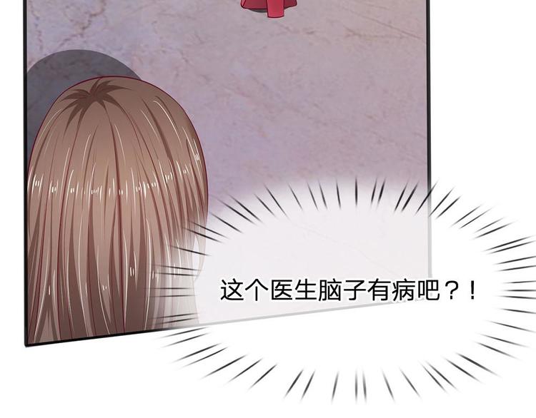 第18话(1/2)-第18话