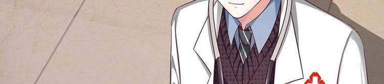 第18话(1/2)-第18话