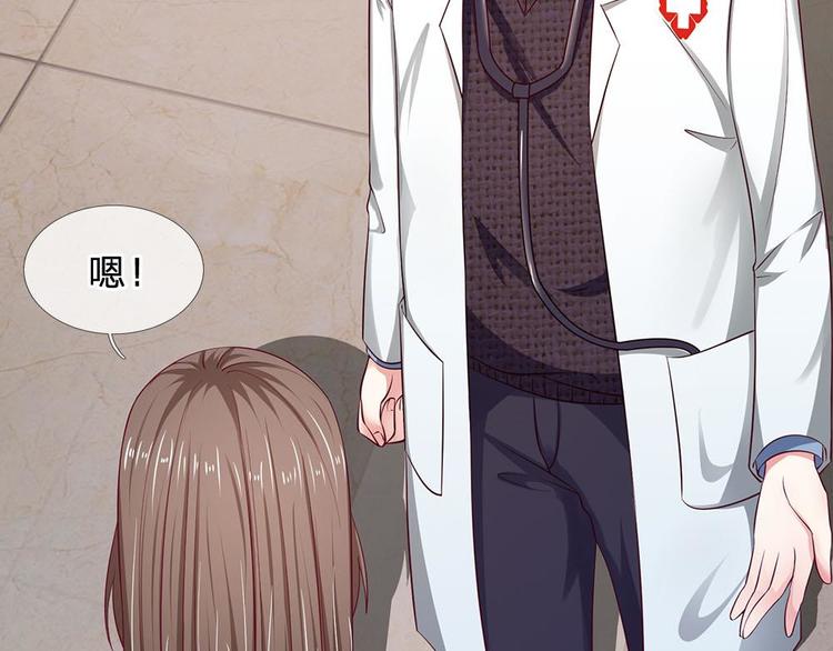 第18话(1/2)-第18话