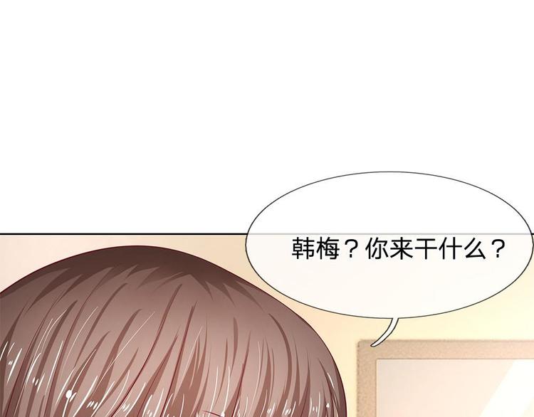 第20话(1/2)-第20话