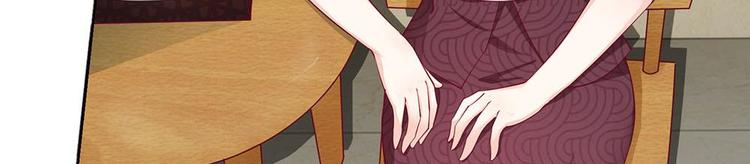 第20话(1/2)-第20话