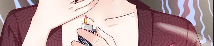 第20话(1/2)-第20话