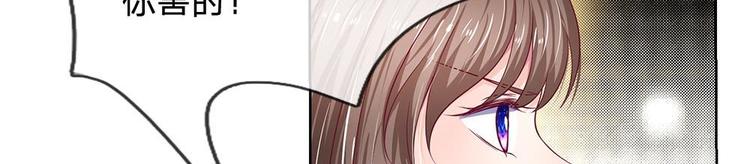 第20话(1/2)-第20话