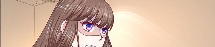 第20话(1/2)-第20话