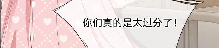 第20话(1/2)-第20话